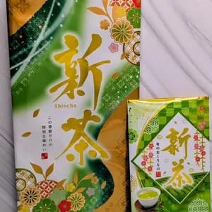 《新茶》2026年初摘み新茶　京都府和束町、農薬不使用栽培のレビュー