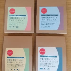 手作りお菓子ミックス粉お得な4種のセット