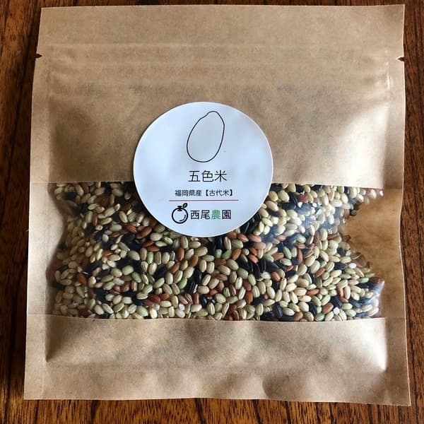 五色米  [無農薬・無化学肥料]