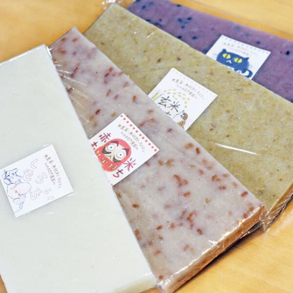 《年末予約》のし餅4種類セット【天日干し・無農薬・無肥料のお米】