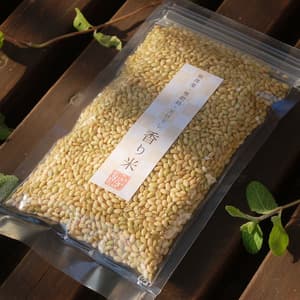 香り米【無農薬・無肥料・天日干し】