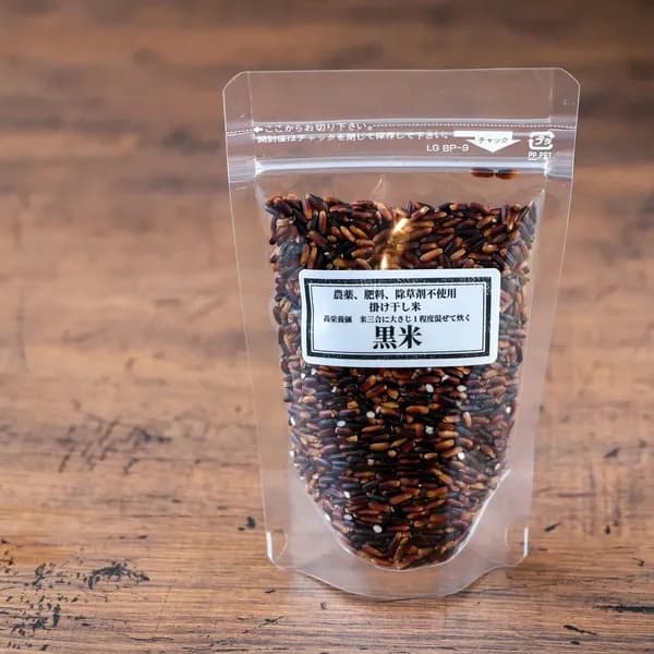 在来黒米（玄米）100ｇ