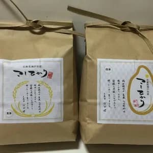 【コシヒカリ】自然栽培米 令和7年度 新米  無農薬無肥料の自然栽培で育てました。