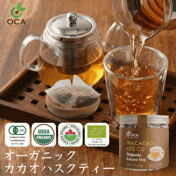 [予約販売]【オーガニック】カカオティ―・カカオハスクティー