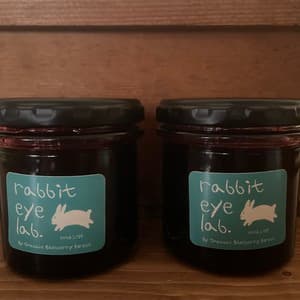 ブルーベリー粒入りジャム・手作り無添加　120ml瓶×2本セット  【栽培期間中農薬・化学肥料・除草剤不使用】