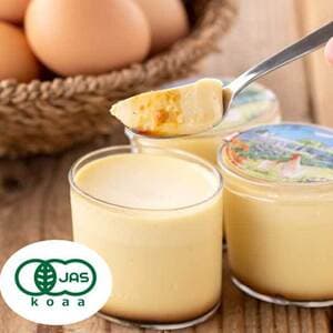 「オーガニック放牧プリン(６個入)」有機放牧卵&グラスフェッドミルク使用＊