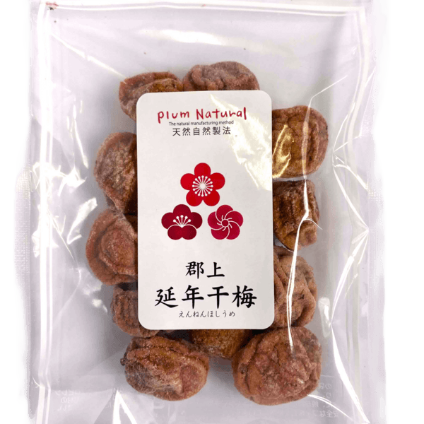保存料・着色料・科学調味料不使用＜延年干梅＞郡上の名水で昔ながらの手仕込みしょっぱい干し梅