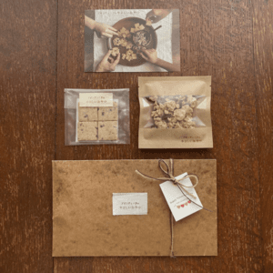 ギフトセット 【有機オートミールのグラノーラ・無農薬米粉のクッキー詰め合わせ】100%無農薬・有機食材《甘味料不使用で甘くない》砂糖・小麦・卵・乳製品・大豆・食品添加物不使用の口コミ・レビュー(mimさん)