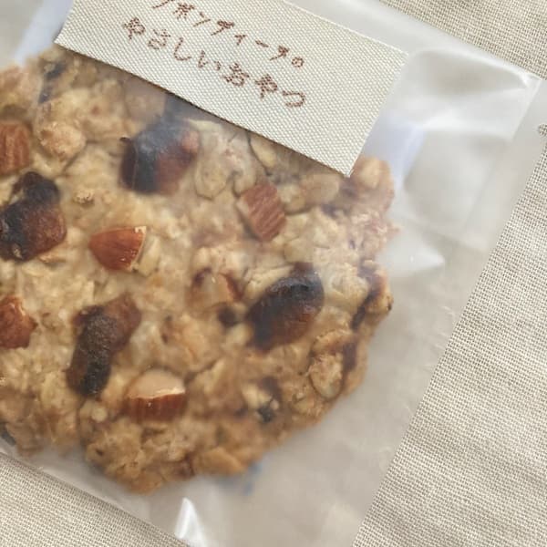 有機オートミールのクッキー　100%無農薬・有機食材〈甘味料不使用で甘くない〉砂糖・小麦・卵・乳製品・大豆・食品添加物不使用