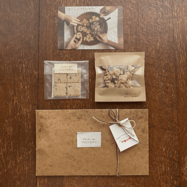 ギフトセット 【有機オートミールのグラノーラ・無農薬米粉のクッキー詰め合わせ】100%無農薬・有機食材《甘味料不使用で甘くない》砂糖・小麦・卵・乳製品・大豆・食品添加物不使用