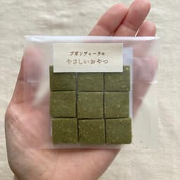 《季節限定✨》農薬不使用よもぎの米粉クッキー🌿