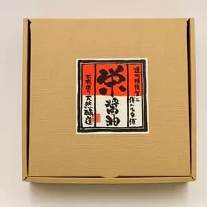 栄醤油 200ml 卓上3本ギフトセット