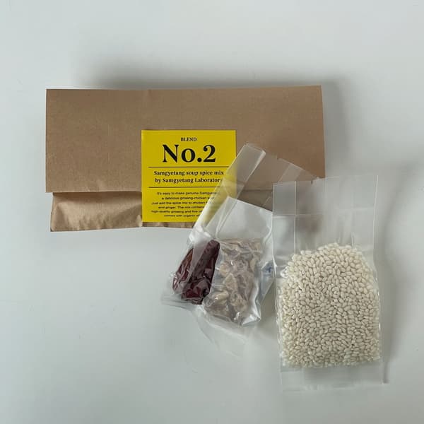 【エコ包装】本格薬膳参鶏湯スパイスセットBLEND No.2（切り身鶏肉用）オーガニックもち米使用