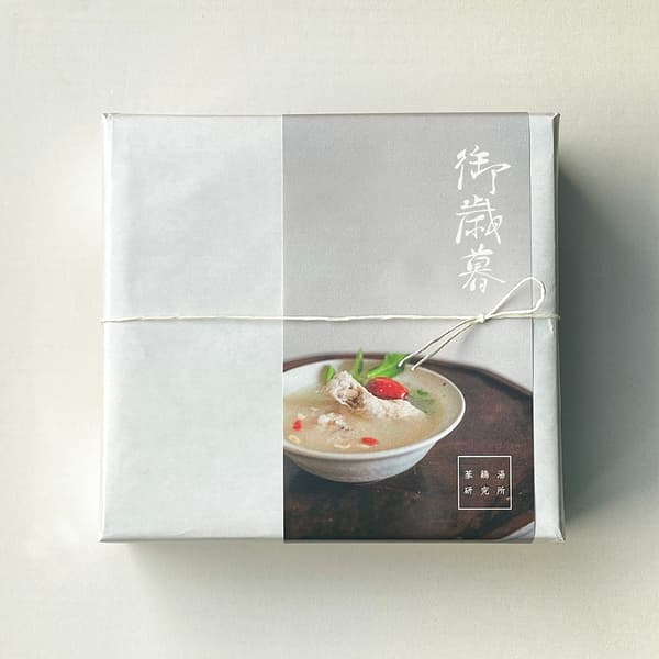 〈ギフト〉本格薬膳参鶏湯スパイスセットBLEND No.2 / 2個セット