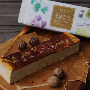 【低GI】有機ココナッツシュガーの麹チーズケーキ（グルテンフリー）４〜６人用
