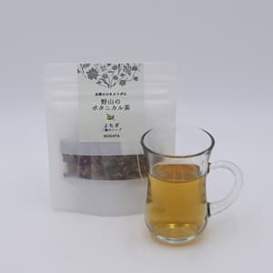 よもぎと二種のハーブ【野山のボタニカル茶】 農薬・化学肥料不使用 