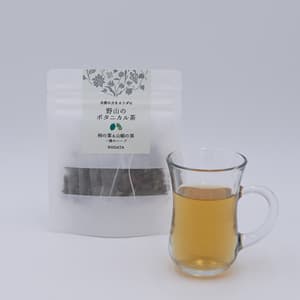 柿の葉&山椒の葉 一種のハーブ【野山のボタニカル茶】 農薬・化学肥料不使用 