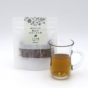 クワの葉 二種のハーブ【野山のボタニカル茶】 農薬・化学肥料不使用 の口コミ・レビュー(あまがえるさん)