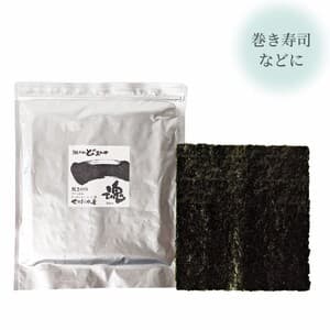 焼き海苔 瀬戸内ど真ん中「一魂」大判 焼きのりの口コミ・レビュー(あきさん)