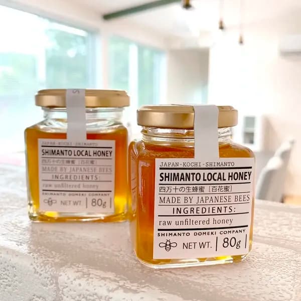 SHIMANTO LOCAL HONEY