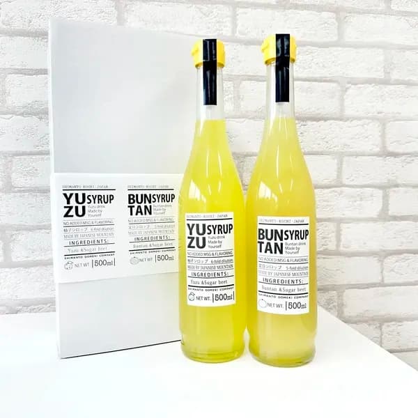 ［ギフト］無添加、高知のゆず＆ぶんたんジュース　4-6倍希釈