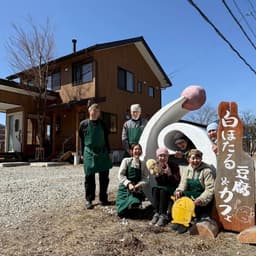 スタッフ大集合！