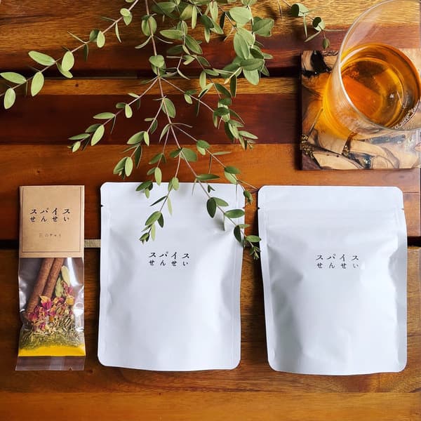 「センバツ」人気チャイ＆スパイスティー詰合