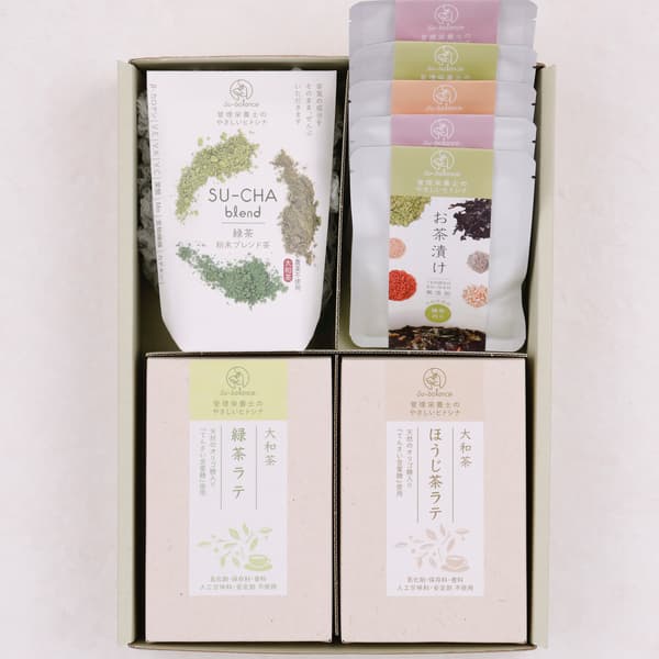 奈良県産 "大和茶"  ＜味わい尽くしセット＞