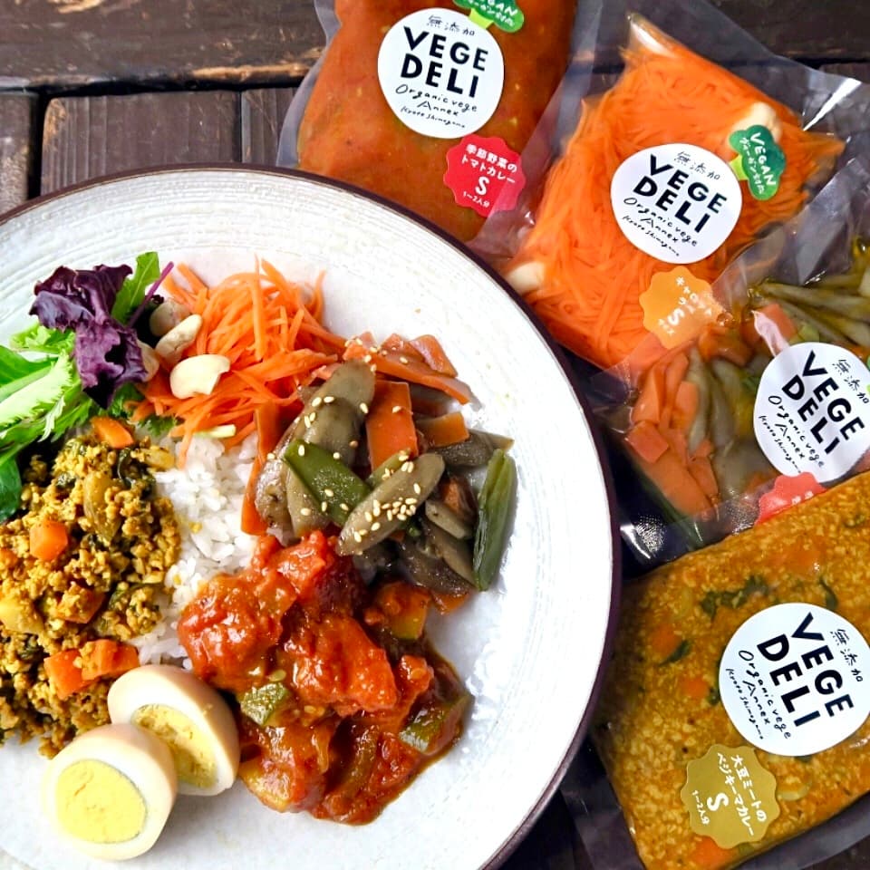 おうちごはんの強い味方！ 背景