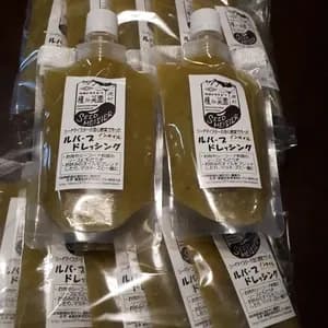 手作りルバーブドレッシングの口コミ・レビュー(seikosukiさん)