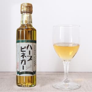 ハーブビネガー
