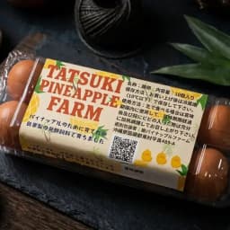 パイナップルのために育てた卵🐣定期便も始めました！