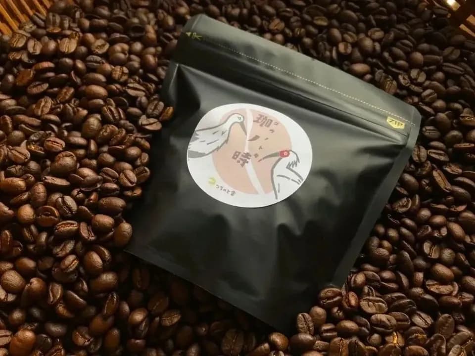 ブラジル産有機JAS生豆を使った無農薬コーヒー「珈ノ時」
