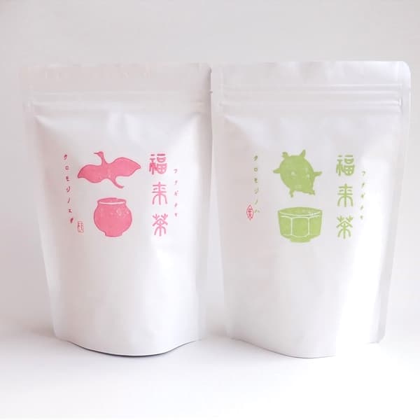 福来茶(クロモジのお茶）