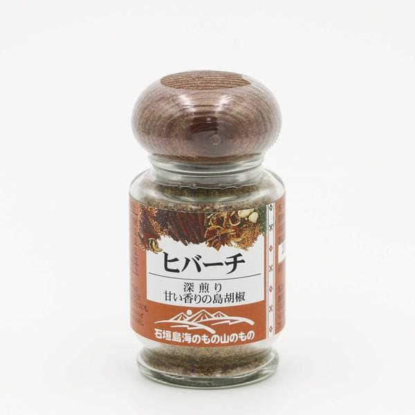 ヒバーチ（ヒハツ）