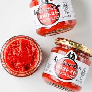 【無添加甘くて美味しい】自然栽培で育てたトマトで作る＜濃縮トマト＞の口コミ・レビュー(まきさん)