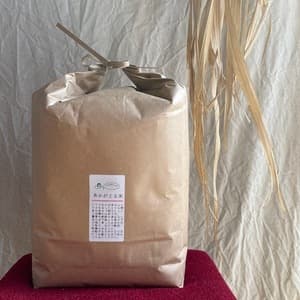 【玄米】朝日／令和7年産 ハザ掛け天日干し  （無農薬・無肥料）の口コミ・レビュー(パンダさん)