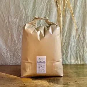 【玄米】  ササニシキ  /  令和7年産 （無農薬・無肥料）のレビュー