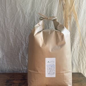 【白米】令和7年産/ 神力  無農薬・無肥料のレビュー