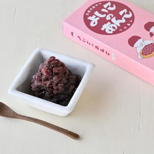 北海道産の特別栽培小豆と種子島粗糖で炊き上げた【よいこのあんこ】素材を楽しむ奥深い味わい