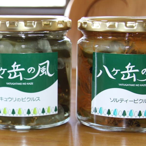 ピクルスセット（キュウリ＋ソルティー）【農薬不使用 】