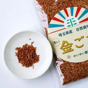 香ばしさ際立つ〈自然栽培金ごま〉焙煎を楽しむ洗いごま／農薬・化学肥料不使用の国産在来種の口コミ・レビュー(リリーさん)