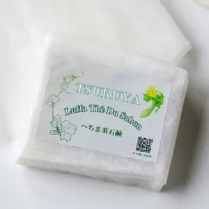 コールドプロセス製法＜有機へちま茶石鹸＞きよさと大地の恵み石鹸グリーンシリーズの口コミ・レビュー(ルンルンさん)