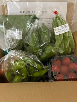 ありがとうございます!の画像 1