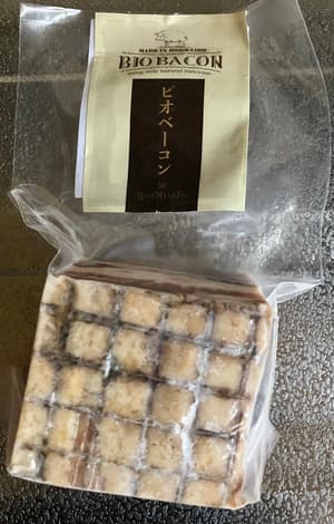 サイコーの画像 2