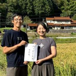 つちのと舎プロフィール画像