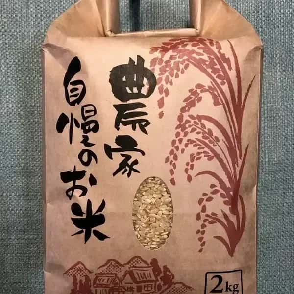 無農薬玄米|全国のこだわり生産者から産地直送|たべるとくらすと 無農薬玄米|全国のこだわり生産者から産地直送|たべるとくらすと